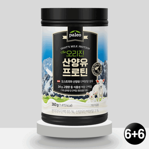 🎁상반기 BEST 특별증정🎁팔레오 오리진 산양유 단백질 360g 6+6통