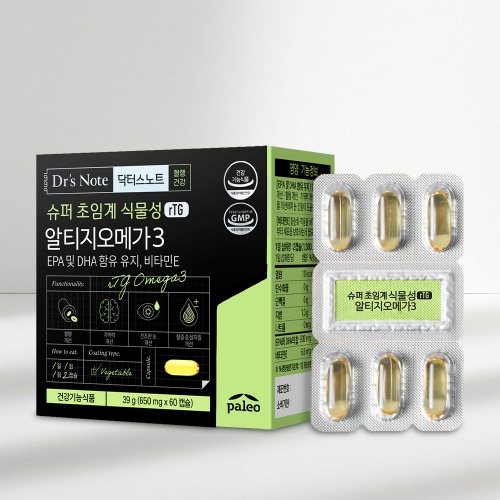 💛완판 예약배송💛닥터스노트 슈퍼식물성 알티지오메가3 1박스 1개월분
